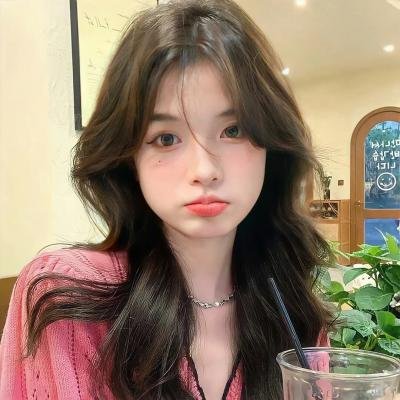 女孩好野