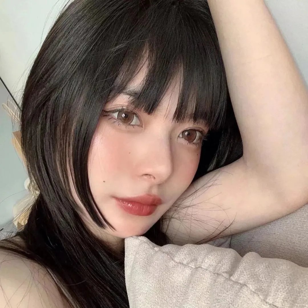 激辛道